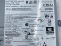 магнитола BMW X3 G45 2025, 2.0 л., B48B20P, бензин, АКПП, c4f, внедорожник 5 дв., полный привод, 5B77881 - фото №5