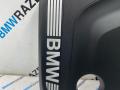 декоративная крышка двигателя BMW X5 G05 [рестайлинг] G05 2024, 3.0 л., B57 D30 B, дизель, АКПП, a96, внедорожник 5 дв., полный привод, 8490354 - фото №3