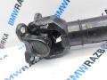 карданный вал BMW X5 G05 [рестайлинг] G05 2025, 3.0 л., B57 D30 B, дизель, АКПП, c35, внедорожник 5 дв., полный привод, 5A41094 - фото №2