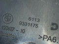 кожух электрических разъемов BMW 8 серия G14/G15 [рестайлинг] G16 2023, 3.0 л., бензин, 475, седан, задний привод, 61139331175, 9331175 - фото №4