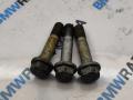 болт карданного вала BMW M4 G82/G83 G82 2021, S58B30A, АКПП, c36, купе, полный привод, правый руль, 7882970 - фото №3
