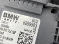 датчик мертвых (слепых) зон BMW 8 серия G14/G15 G15 2019, 4.0 л., дизель, купе, полный привод, 6899503, 66326899503 - фото №3