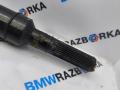 карданный вал BMW X5 G05 [рестайлинг] G05 2025, 3.0 л., B57 D30 B, дизель, АКПП, c35, внедорожник 5 дв., полный привод, 5A41094 - фото №4