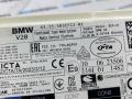Блок управления BDC BMW X5 G05 [рестайлинг] G05 2024, 3.0 л., B57 D30 B, дизель, АКПП, a96, внедорожник 5 дв., полный привод, 5B3CFC2 - фото №3