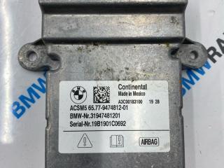 блок AirBag BMW X7 G07 2019, 3.0 л., B57 D30 C, дизель, АКПП, 475, внедорожник 5 дв., полный привод, 9474812