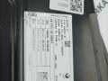 Преобразователь напряжения BMW X5 G05 [рестайлинг] G05 2024, 3.0 л., B57 D30 B, дизель, АКПП, a96, внедорожник 5 дв., полный привод, 5A4E090, 5A4DF52 - фото №5