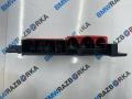 распределитель B+ BMW M4 G82/G83 G83 2023, S58B30A, АКПП, c3z, кабриолет, полный привод, 8795901, 61148795901 - фото №3