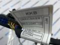 проводка датчиков парковки BMW X7 G07 [рестайлинг] G07 2023, 3.0 л., B58B30P, бензин, АКПП, 475, внедорожник 5 дв., полный привод, 5A75A31, 5A75A23 - фото №6
