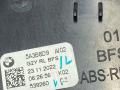 дефлектор обдува салона BMW M4 G82/G83 G83 2023, S58B30A, АКПП, c3z, кабриолет, полный привод, 5A3B8D9 - фото №2