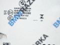стекло двери передней правой BMW M4 G82/G83 G82 2023, 3.0 л., S58B30A, бензин, купе, полный привод, 7955244 - фото №2