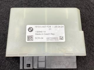 блок управления AdBlue BMW X7 G07 [рестайлинг] G07 2024, 4.0 л., дизель, АКПП, 416, внедорожник 5 дв., полный привод, 5A57FD8