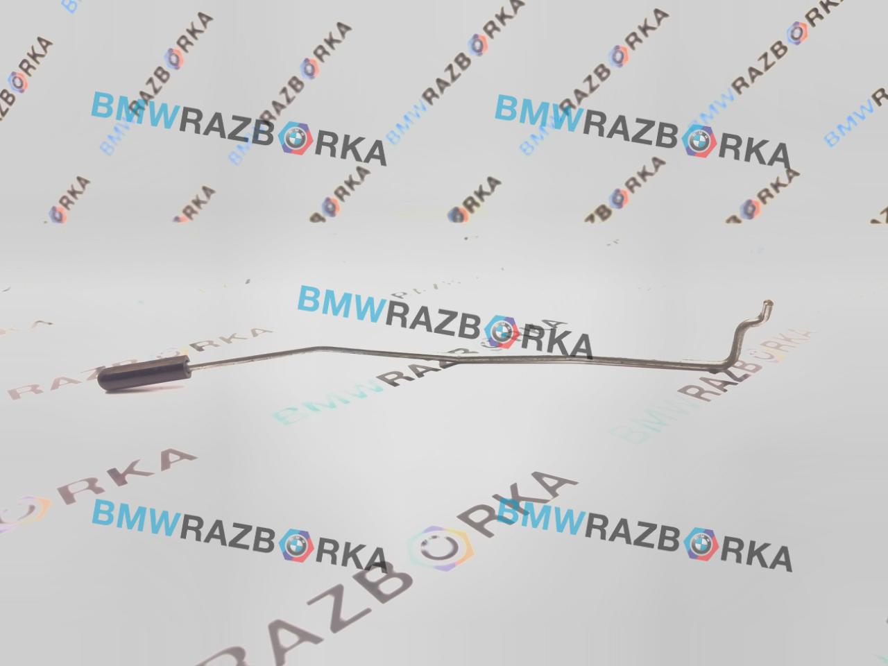 Кнопка блокировки двери BMW X6 F16 2015, 3.0 л., N57 D30 C, дизель, АКПП, a96, внедорожник 5 дв., полный привод, 7324233, 51217324233 - фото №1