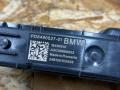 Блок питания BMW X7 G07 [рестайлинг] G07 2024, 4.0 л., дизель, АКПП, 416, внедорожник 5 дв., полный привод, 8490527, 9888602 - фото №3