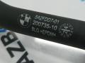 патрубок радиатора BMW X3 G45 2025, 2.0 л., B48B20P, бензин, АКПП, c4f, внедорожник 5 дв., полный привод, 5A2FDD7 - фото №4