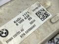 охладитель EGR / Радиатор EGR BMW X6 G06 2020, 3.0 л., B57 D30 A, дизель, АКПП, внедорожник 5 дв., 8513132, 8599832 - фото №6