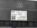 блок управления VDP BMW M2 G87 2024, S58B30A, АКПП, купе, задний привод, 37148867451, 8867451 - фото №2