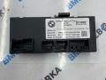 блок управления крышкой багажника BMW X5 G05 [рестайлинг] G05 2024, 3.0 л., B57 D30 B, дизель, АКПП, a96, внедорожник 5 дв., полный привод, 61355A74B10, 5A74B10 - фото №2