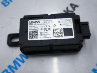 Приемник дистанционного управления BMW 8 Gran Coupe G16 2022, 3.0 л., бензин, седан, задний привод, правый руль, 7928662