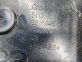 Крепление бампера заднего BMW X5 G05 [рестайлинг] G05 2023, 3.0 л., B58B30, бензин, 475, полный привод, 8085645 - фото №4