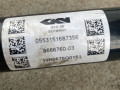 полуось задняя (приводной вал, ШРУС) BMW 8 серия G14/G15 G14 2019, 4.0 л., дизель, АКПП, 475, кабриолет, полный привод, 8666760 - фото №4