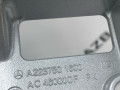 петля крышки багажника Mercedes-Benz S-Класс W223 2024, 3.0 л., M256 E30, бензин, АКПП, седан, A2237501600, 2237501600 - фото №3