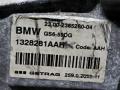 КПП механическая (МКПП) BMW 2 серия Active Tourer F45 2015, 1.5 л., B37 C15 A, дизель, МКПП, универсал, передний привод, 23002385260, 2385260 - фото №4