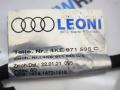 проводка двигателя Audi Q8 Sportback e-tron 1 поколение 2024, электро, АКПП, внедорожник 5 дв., 4KE971595C - фото №5