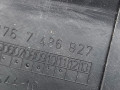накладка (воздуховод) на телевизор BMW 4 серия G22/G23 G22 2022, 2.0 л., B48 B20 A, бензин, АКПП, c36, купе, задний привод, 51767486827, 7486827 - фото №3
