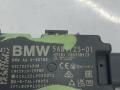 Антенна системы комфортного доступа BMW X6 G06 [рестайлинг] G06 2023, 3.0 л., i, B58B30, бензин, АКПП, a96, внедорожник 5 дв., полный привод, 5A81725 - фото №2