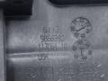 планка под капот BMW X6 G06 [рестайлинг] G06 2023, 3.0 л., i, B58B30, бензин, АКПП, a96, внедорожник 5 дв., полный привод, 9866392 - фото №3