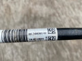трубка топливная BMW 8 серия G14/G15 [рестайлинг] G16 2023, 3.0 л., бензин, 475, седан, задний привод, 7498363 - фото №4