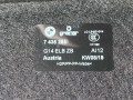пол багажника BMW 8 серия G14/G15 G14 2019, 4.0 л., дизель, АКПП, 475, кабриолет, полный привод, 7435255 - фото №3