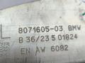 кронштейн усилителя переднего бампера нижний BMW M2 G87 2024, S58B30A, АКПП, купе, задний привод, 8071605, 51118071605 - фото №5