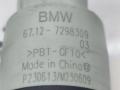 насос (моторчик) омывателя стекла BMW M3 G80/G81 G80 2023, S58B30A, АКПП, x1e, полный привод, 7298309 - фото №3
