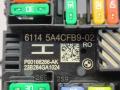 распределитель тока BMW M2 G87 2024, S58B30A, АКПП, купе, задний привод, 5A4CFB9, 61145A4CFB9 - фото №2
