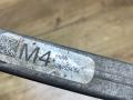 рычаг задний BMW M4 G82/G83 G82 2021, S58B30A, АКПП, полный привод, 2284534, 33322284534 - фото №5