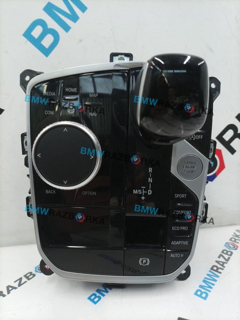механизм выбора передач BMW 8 Gran Coupe G16 2022, 3.0 л., бензин, седан, задний привод, правый руль, 5A5C367 - фото №1