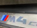 комплект накладок на пороги (внутренние) BMW M4 G82/G83 G82 2021, S58B30A, АКПП, полный привод, 8085272 - фото №8