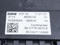 блок управления VDP BMW X6 G06 [рестайлинг] G06 2024, 3.0 л., B58B30P, бензин, АКПП, 416, внедорожник 5 дв., полный привод, 8859730, 37148859730 - фото №3