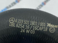 патрубок радиатора Mercedes-Benz S-Класс W223 2024, 3.0 л., M256 E30, бензин, АКПП, седан, A2235011801 - фото №4