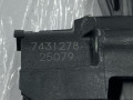 ограничитель открывания двери BMW X5 G05 [рестайлинг] G05 2025, 3.0 л., B57 D30 B, дизель, АКПП, a96, внедорожник 5 дв., полный привод, 7431278 - фото №3
