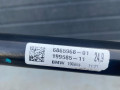 стабилизатор подвески задний BMW 6 GT G32 2019, 2.0 л., B47 D20 B, дизель, АКПП, 416, хетчбэк 5 дв., задний привод, 6865968 - фото №4