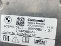 блок AirBag BMW M3 G80/G81 G80 2023, S58B30A, АКПП, x1e, полный привод, 65775A656B0, 5A656B0 - фото №4
