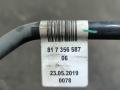 трубка топливная BMW 8 серия G14/G15 G15 2019, 4.0 л., дизель, купе, полный привод, 7356587 - фото №4