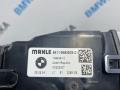 бардачок BMW X7 G07 [рестайлинг] G07 2024, 4.0 л., дизель, АКПП, 416, внедорожник 5 дв., полный привод, 5A3E7E0, 9483929 - фото №5