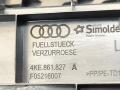 пол багажника Audi Q8 Sportback e-tron 1 поколение 2024, электро, АКПП, внедорожник 5 дв., 4KE861827A - фото №5