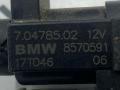 электромагнитный клапан BMW X3 G01 2019, 2.0 л., B46 B20 B, бензин, АКПП, 668, внедорожник 5 дв., задний привод, 8570591 - фото №4