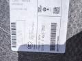 пол багажника BMW X2 F39 2019, 2.0 л., B48A20E, бензин, 475, полный привод, 7423252, 51477423252 - фото №4