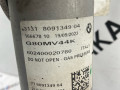 амортизатор подвески BMW M3 G80/G81 G80 2023, 3.0 л., S58B30A, бензин, АКПП, c4p, седан, задний привод, правый руль, 8091349 - фото №4