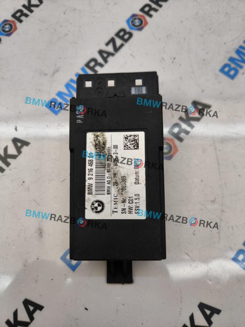 кнопка обогрева сидений BMW 5 серия F07/F10/F11 F10 2012, 2.0 л., дизель, АКПП, седан, 9216468 - фото №1